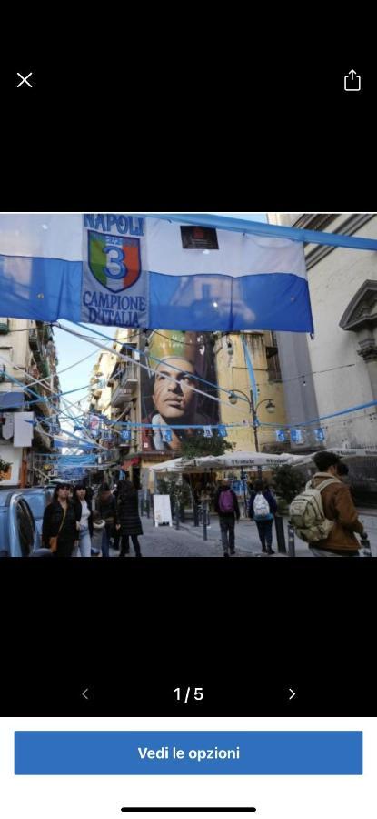 Cento Storico2 * Napoli
